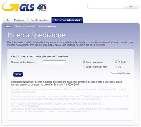 ricerca expedizione gls.